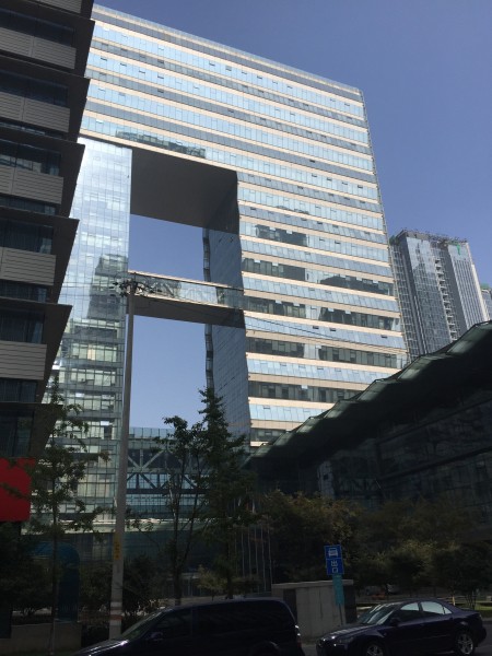 Blick aus dem Nanjing Xinhua Media Hotel