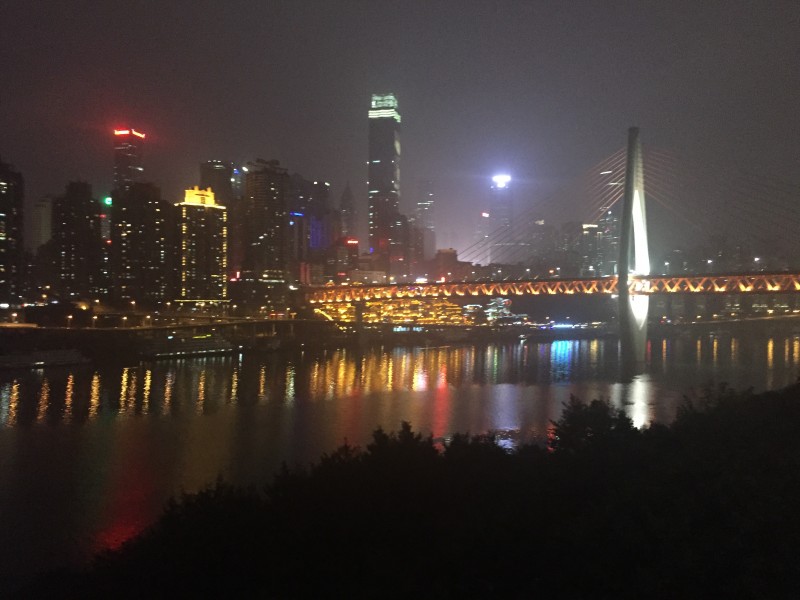 Chongqing Skyline