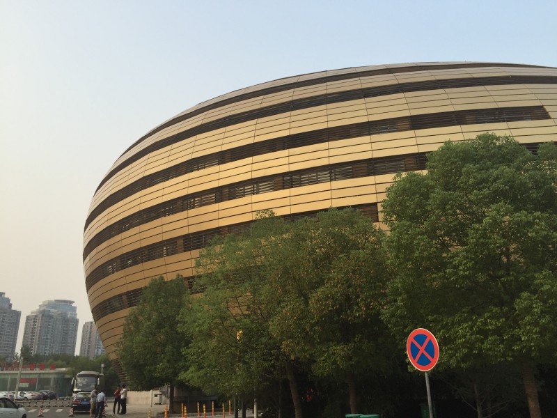 Theater Zhengzhou Henan Theater Zhengzhou Henan