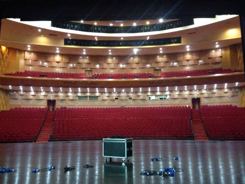 Polytheater Yichun Bao Li Ju Yuan Innen! Polytheater Yichun Bao Li Ju Yuan Innen!